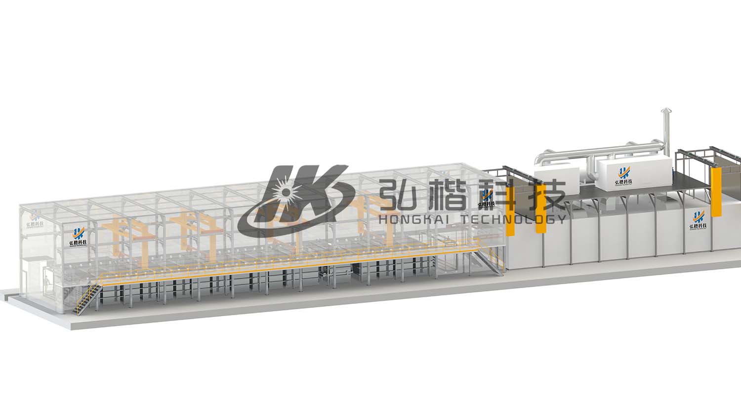 Full-automatic E-coating Line